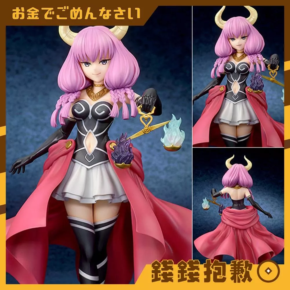 預購12月 QuesQ 葬送的芙莉蓮 斷頭台的阿烏拉 1/7 0506