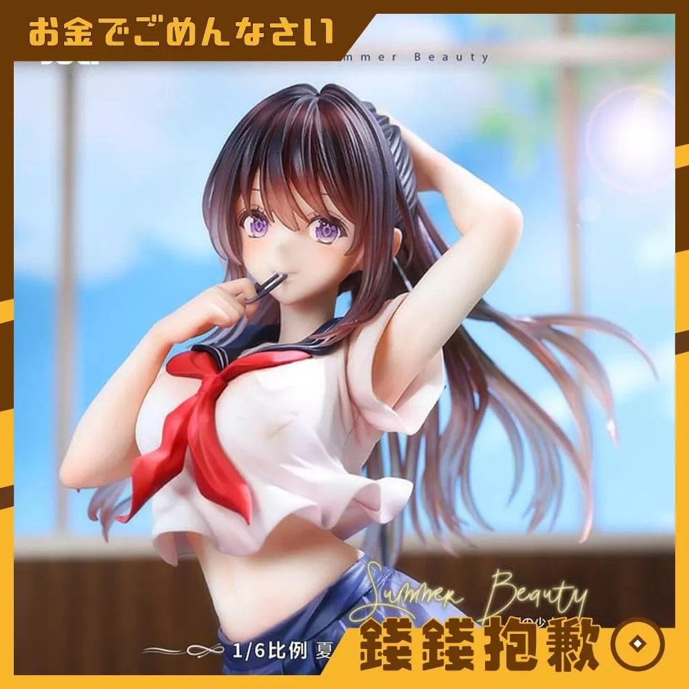 預購8月 柒月光合社 necomi 原畫 夏日美少女 1/6 0506