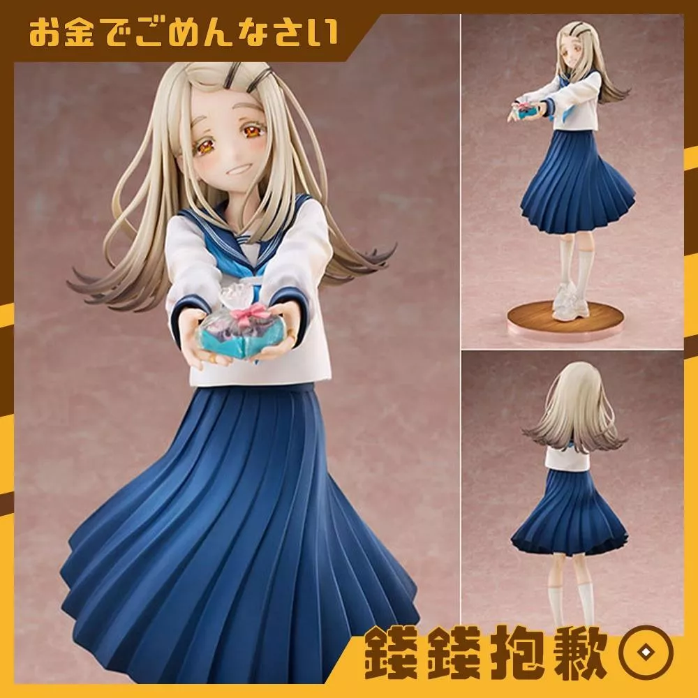 預購12月 NEONMAX 學園偶像大師 筱澤廣 幸福千層酥Ver 1/7 特典版 0408