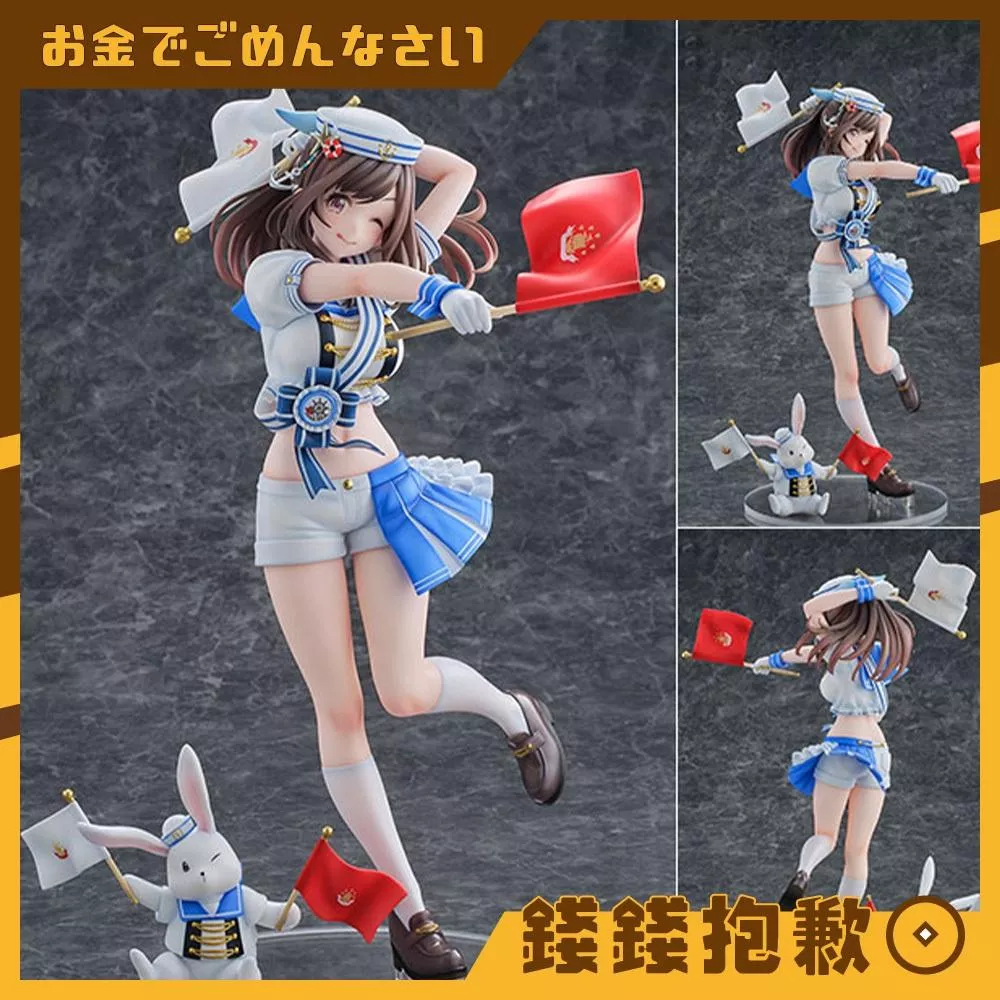 預購10月 UCI 偶像大師 閃耀色彩 月岡戀鐘 貓徑之地Ver 1/6 0518