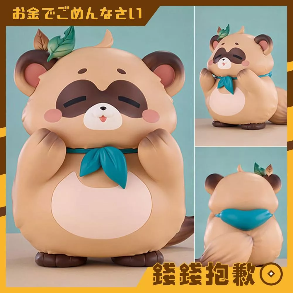 預購11月 F:NEX 真實尺寸軟膠系列 hololive ぽこべぇ 咚咚平 0509