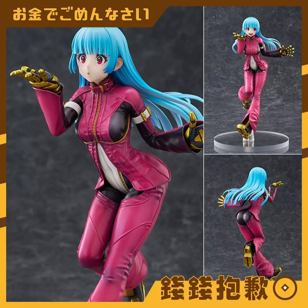 預購10月 GOLDENHEAD AMIAMI限定版 格鬥少女系列 拳皇XV 冰女 1/7 0413