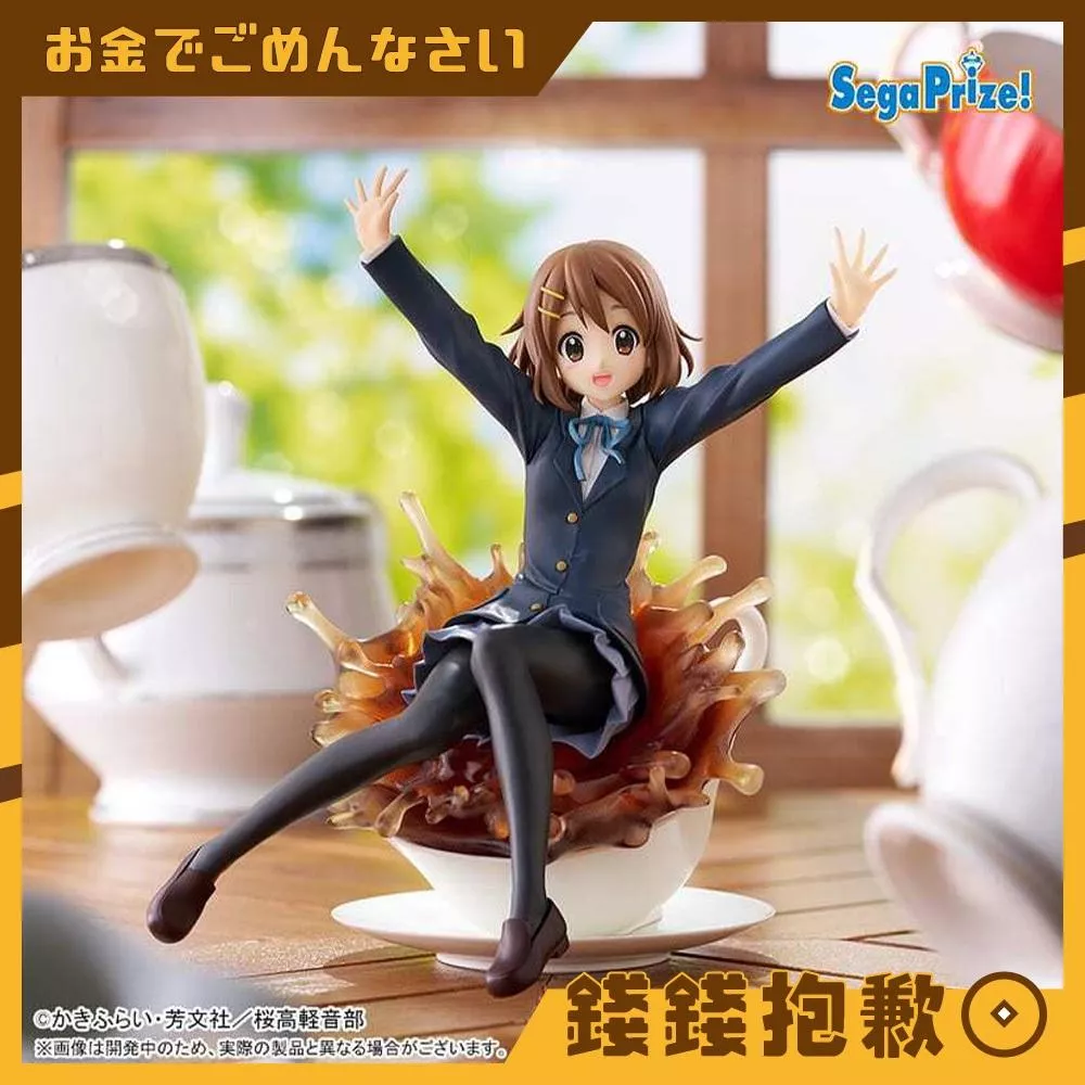 預購8月 SEGA 景品 Luminasta K-ON！輕音部 平澤唯 0331