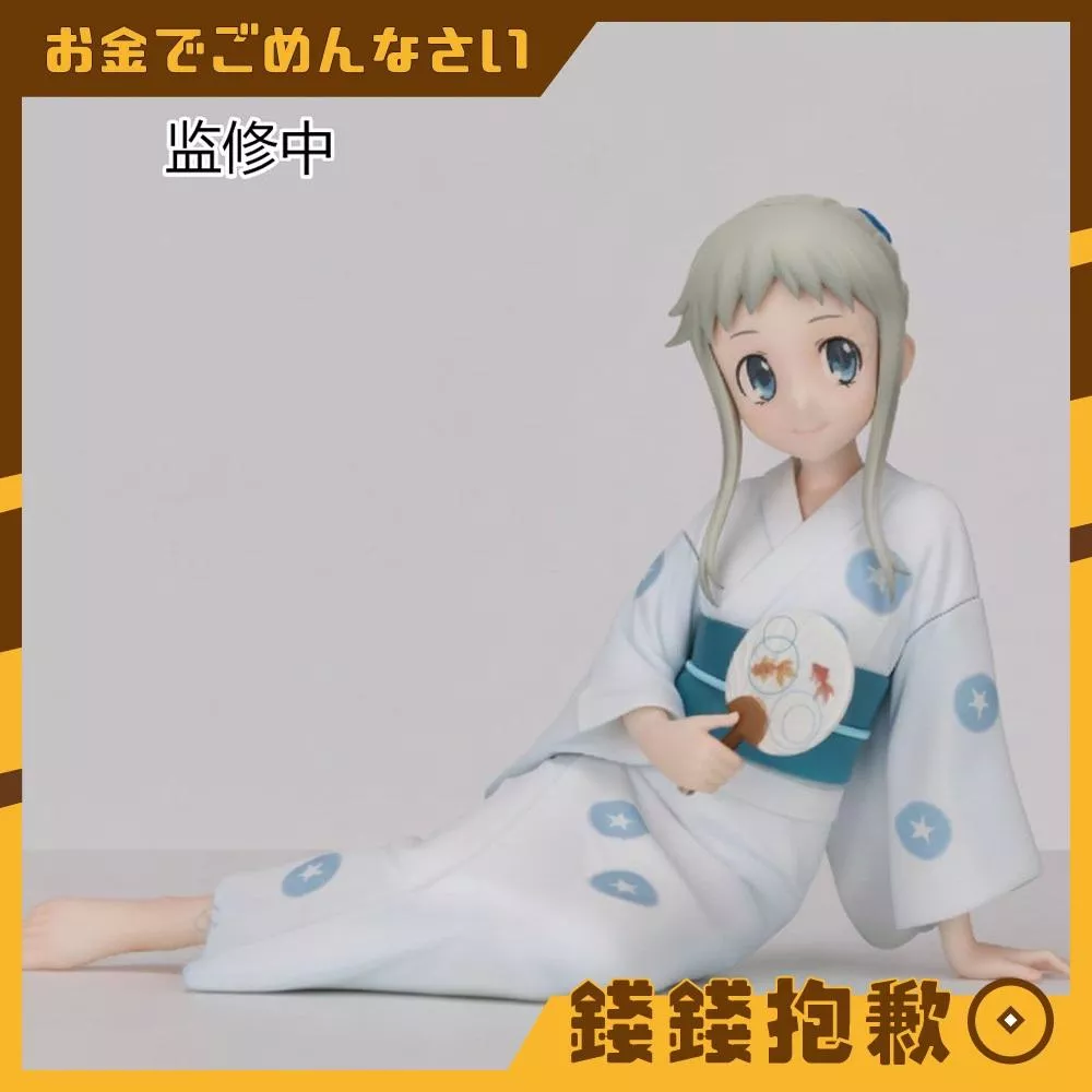 預購8月 SEGA 景品 Yumemirize 未聞花名 本間芽衣子 0331