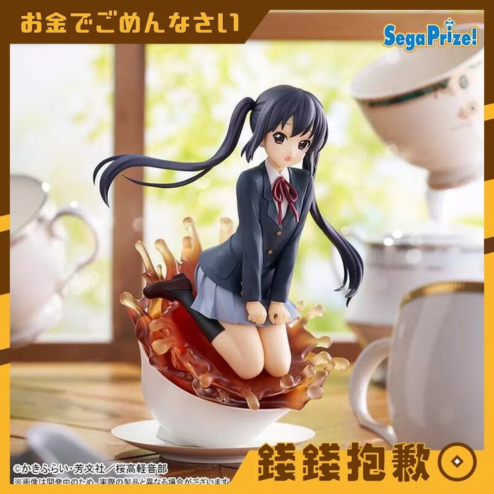 預購8月 SEGA 景品 Luminasta K-ON！輕音部 中野梓 0331