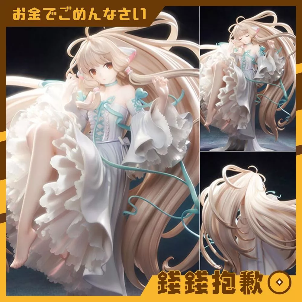 現貨 MAGI ARTS Chobits 人形電腦天使心 小嘰 1/6 豪華版