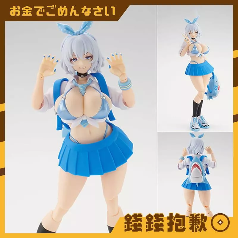 預購8月 HJ限定 AMAKUNI 組裝模型 GALHolic 深青 1/10 0413