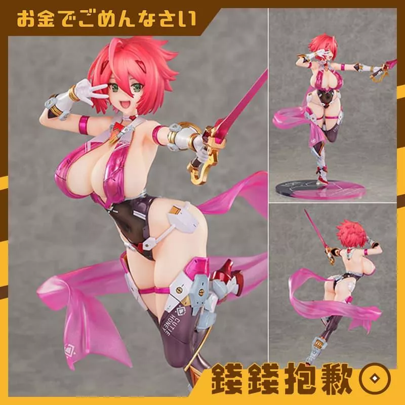 預購12月 MAGI ARTS 甜心戰士 Nova 1/6 0408