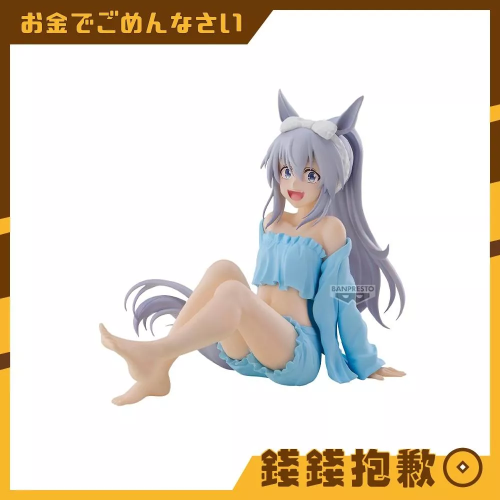 現貨 萬代 景品 賽馬娘 RELAX TIME 玉藻十字