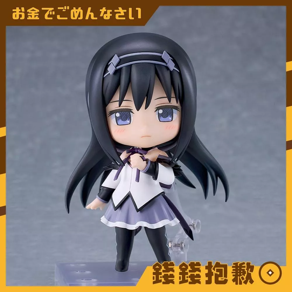 預購8月 GSC 黏土人 魔法少女小圓 曉美焰 瓦爾普吉斯的迴天Ver Basic 0331