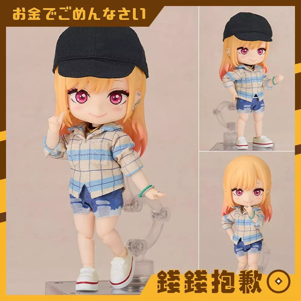 預購10月 GSC 黏土娃 戀上換裝娃娃 喜多川海夢 私服Ver 0418