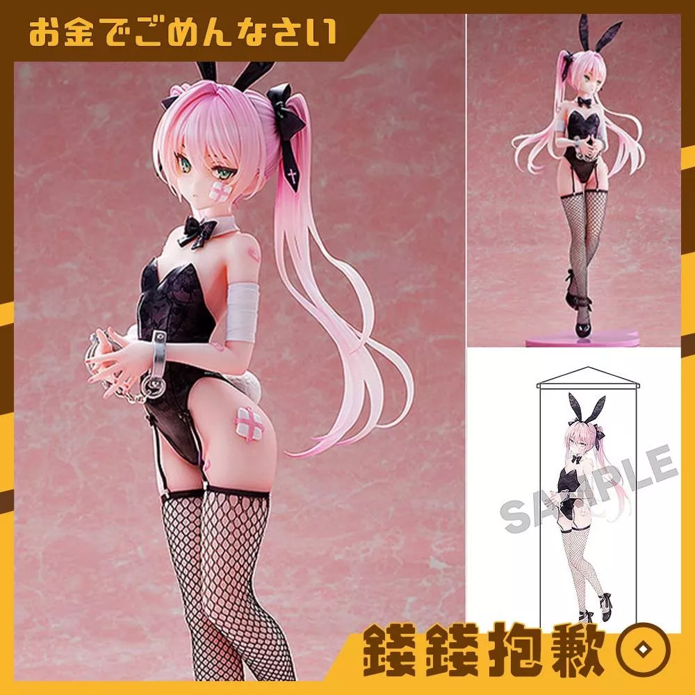 預購12月 回天堂 rurudo 原畫 Hatsune 兔女郎Ver 1/6 限定版 0411