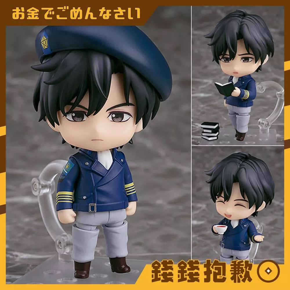 預購9月 GSC 黏土人 銀河英雄傳說 楊威利 再版 0418