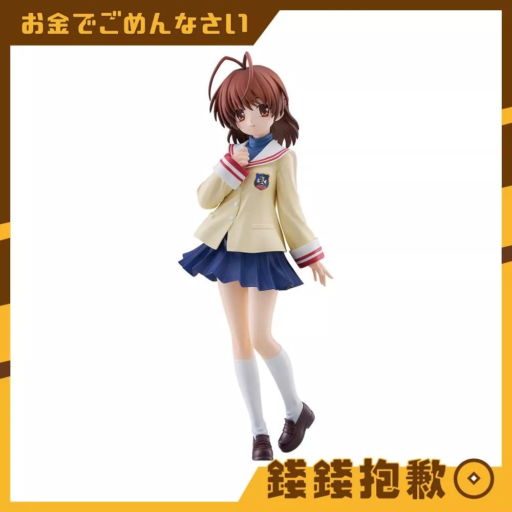 預購9月 GSC POP UP PARADE CLANNAD 古河渚 L尺寸 0331