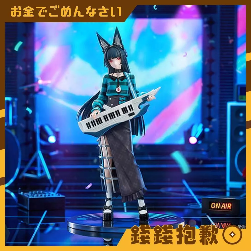 預購10月 Myethos Gift+ 絕區零 星見雅 遊園熠刻Ver 1/8 0520