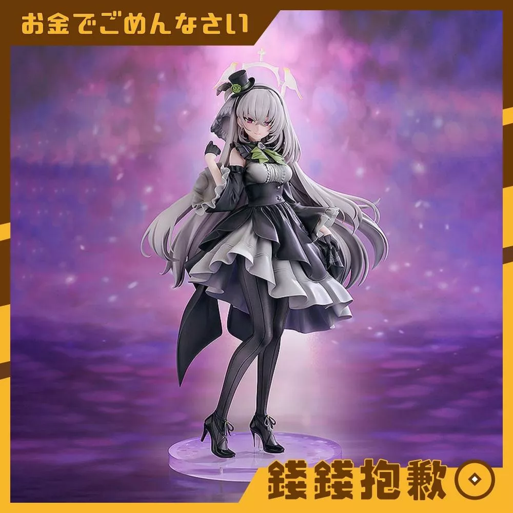 預購27年4月 GSC 蔚藍檔案 Blue Archive 歌住櫻子（偶像）1/7 0418