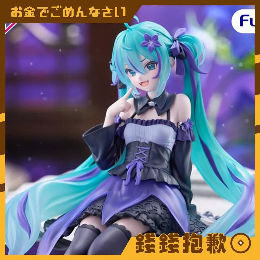 預購8月 Furyu 景品 初音未來 花仙子 桔梗Ver 泡麵蓋 0407