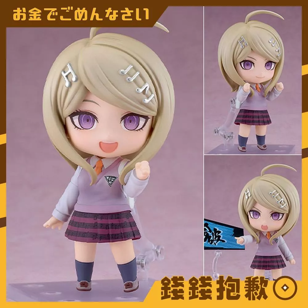 預購9月 GSC 黏土人 新槍彈辯駁V3 大家的自相殘殺新學期 赤松楓 0418