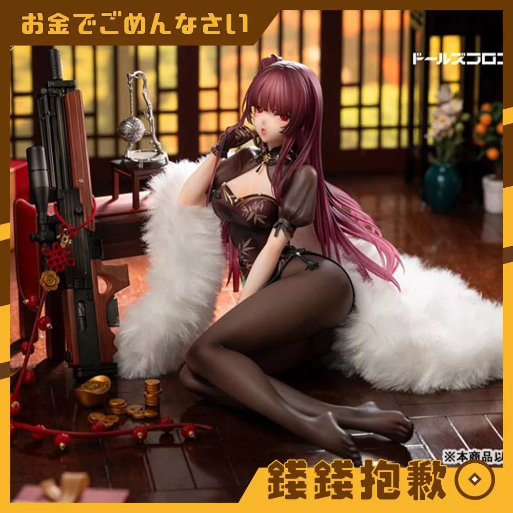 預購27年3月 逆轉工作室 少女前線2 追放 瑪綺朵 花影重 1/6 附特典 0504