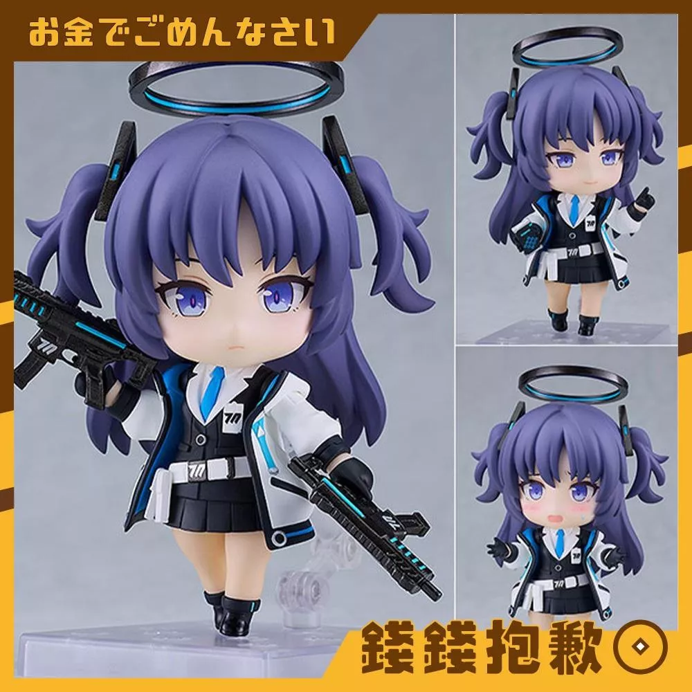 預購8月 GSC 黏土人 蔚藍檔案 Blue Archive 早瀨優香 再版 0418