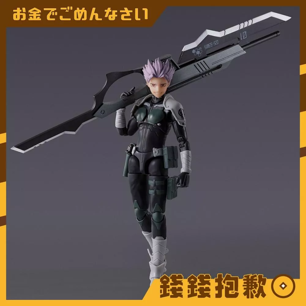 現貨 SHF 怪獸8號 防衛隊 第1部隊隊長 鳴海弦