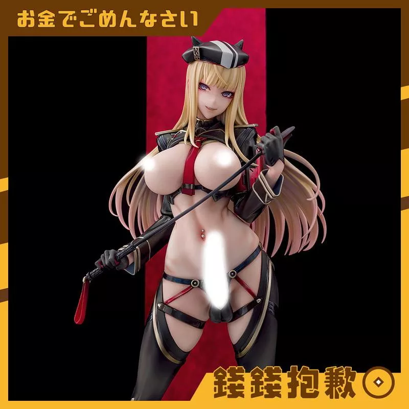 預購8月 Native Rocket Boy ばん！ DUAL・NERO 1/6 0502