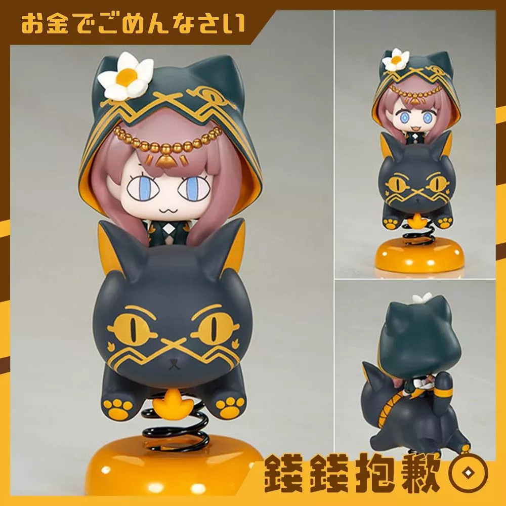 預購10月 APEX Happy Shake 明日方舟 Q版搖搖樂 佩佩 0427