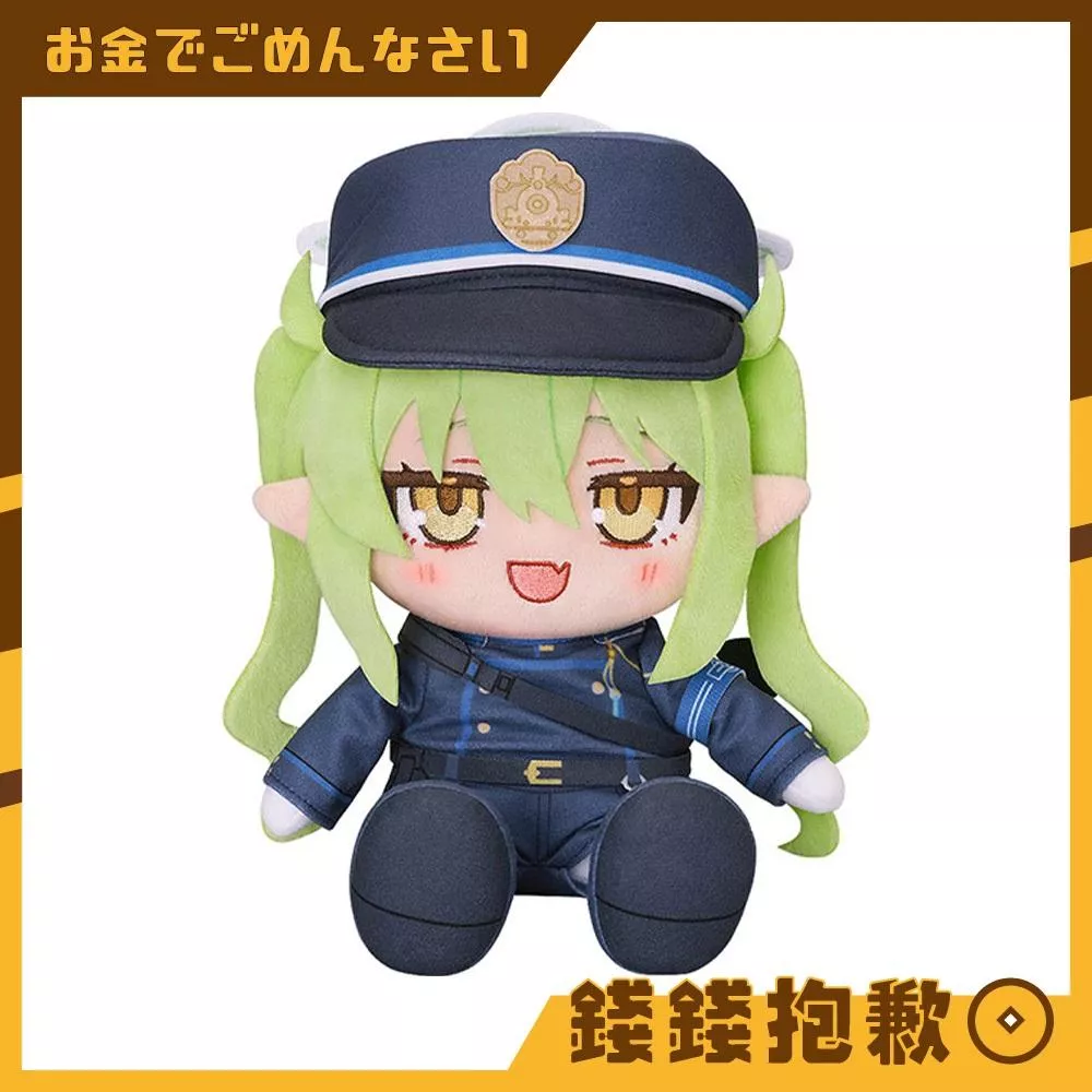 預購8月 GSC Chocopuni 玩偶 蔚藍檔案 Blue Archive 希望 0411