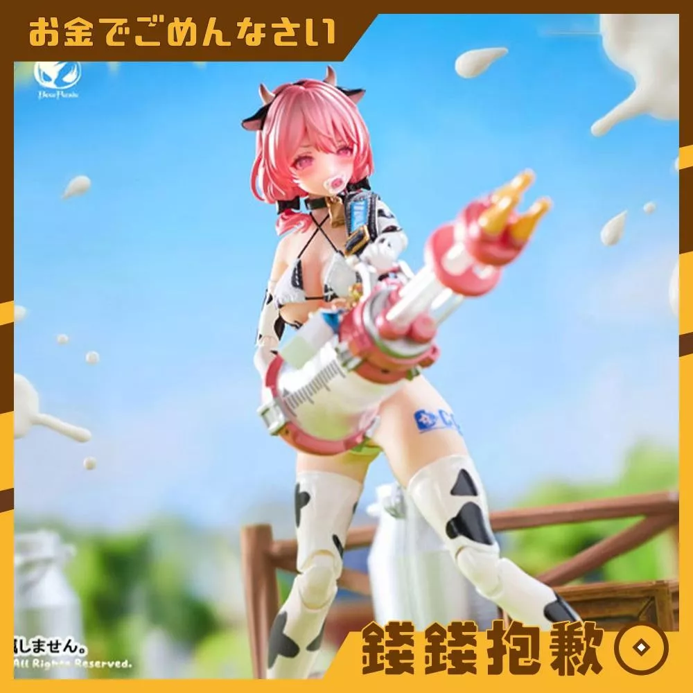 預購Q3 Eiifox BearPanda 奶牛 MOMO 1/8 包膠 可動 附特典 0520