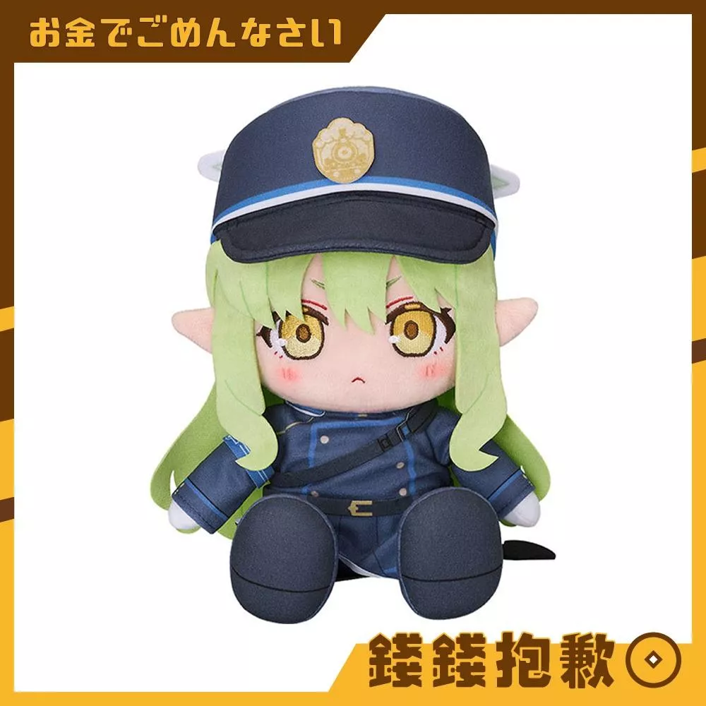 預購8月 GSC Chocopuni 玩偶 蔚藍檔案 Blue Archive 光 0411