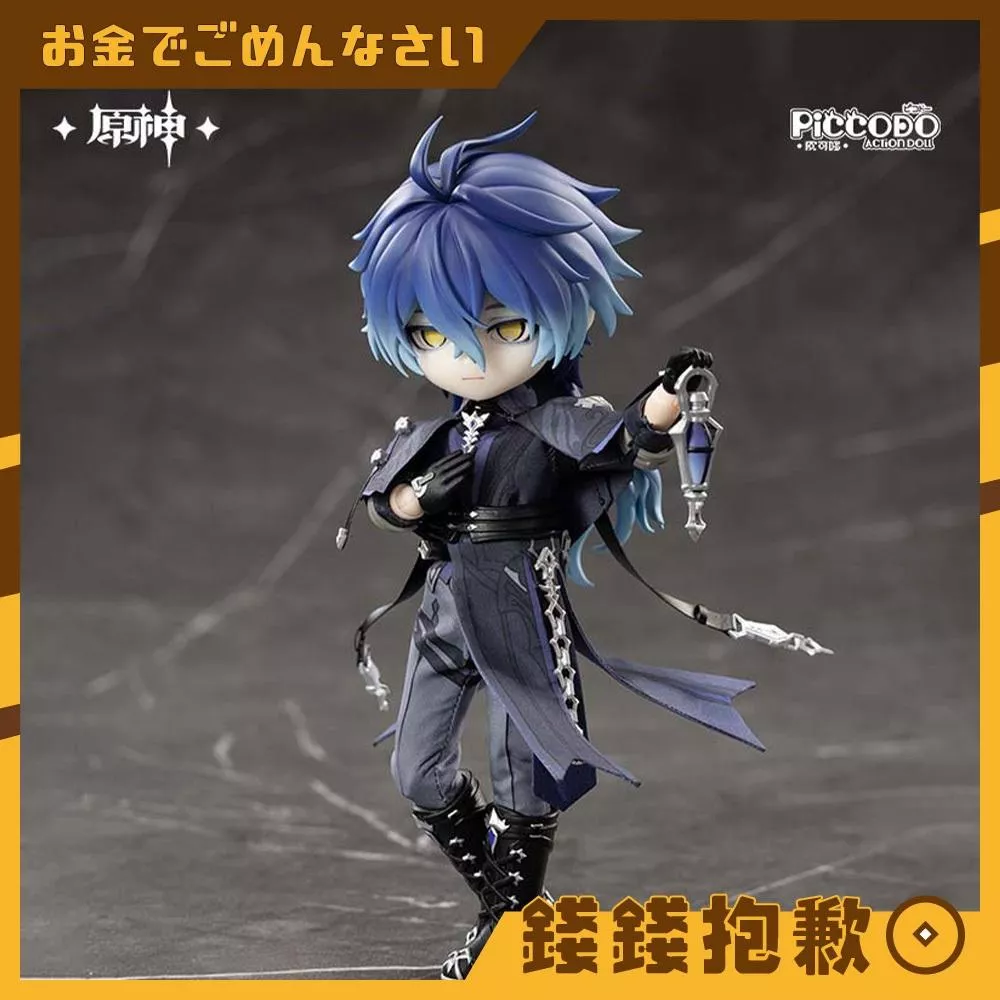 預購12月 PICCODO ACTION DOLL 原神 菲林斯 附特典 0427