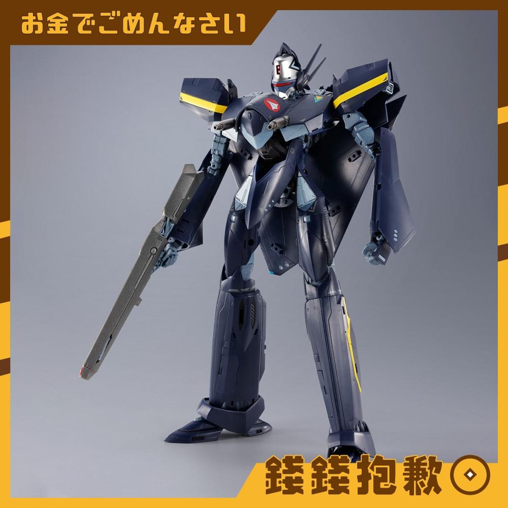 錢錢抱歉】現貨DX超合金超時空要塞7 VF-17S 夢魘卡姆林木崎機| 錢錢