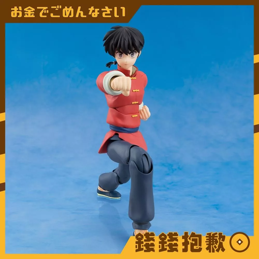 現貨 SHF 亂馬1/2 早乙女亂馬 亂馬