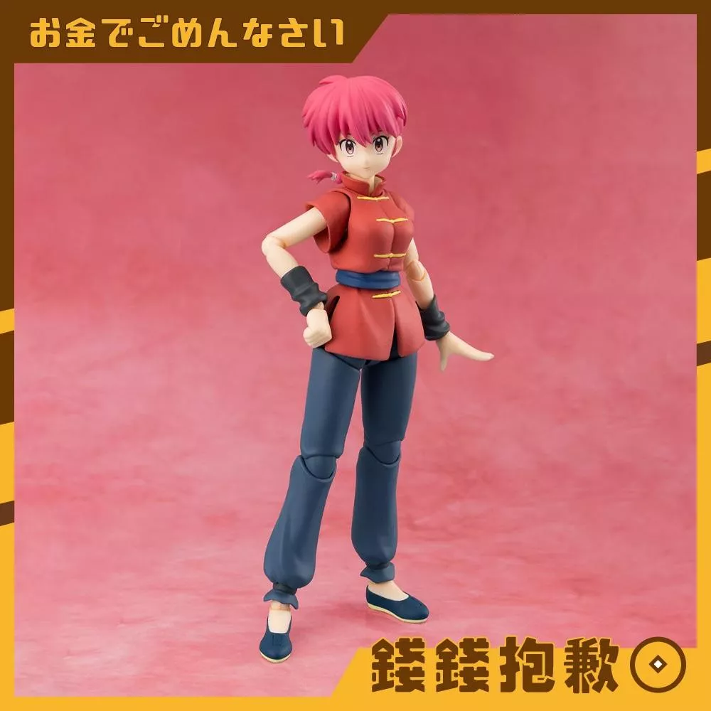 現貨 SHF 亂馬1/2 早乙女亂馬 亂馬(女)