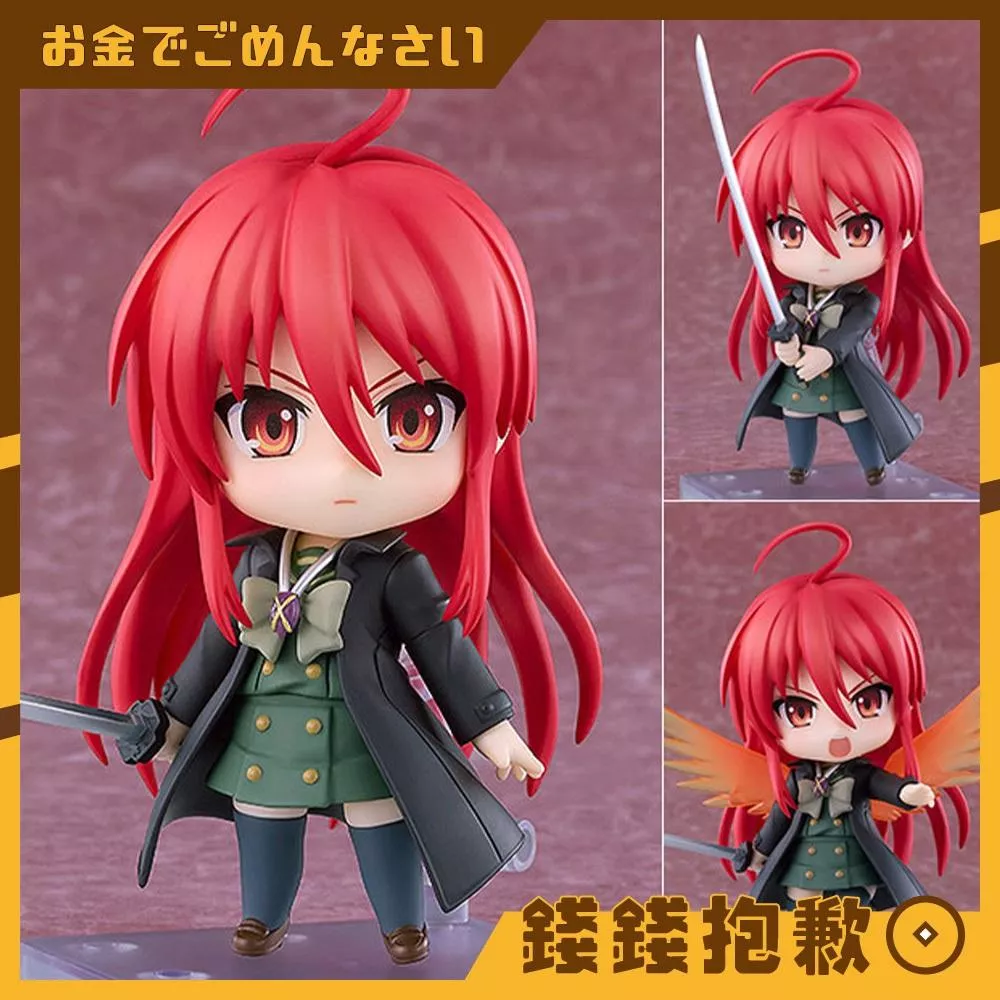 預購9月 GSC 黏土人 灼眼的夏娜 Final 夏娜 2.0 0418