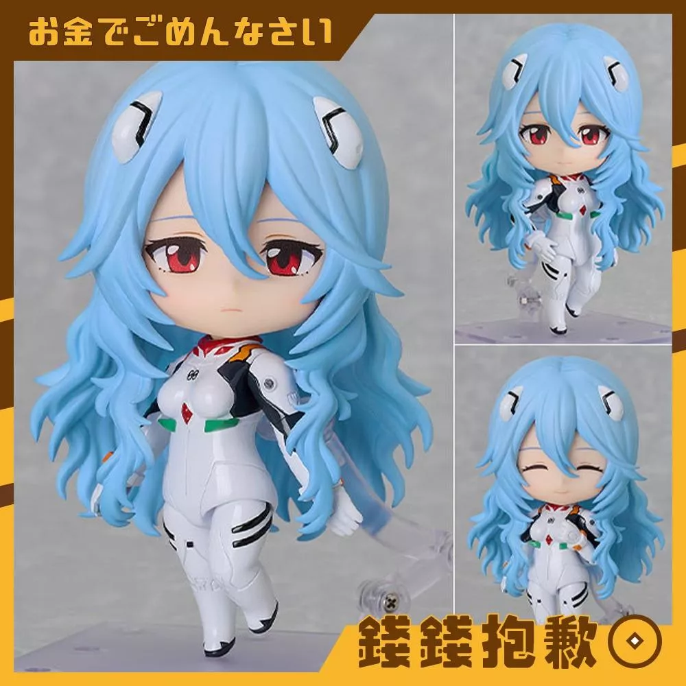 預購9月 GSC 黏土人 新世紀福音戰士新劇場版：終 綾波零 長髮Ver 0418