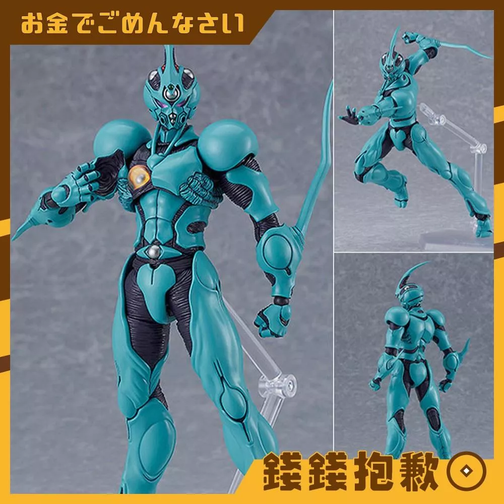 預購11月 figma 強殖裝甲 GUYVER 卡巴I 終極版 再版 0418
