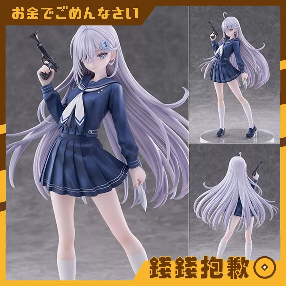 預購11月 F:NEX 靠死亡遊戲混飯吃 幽鬼 制服Ver 1/7 0509