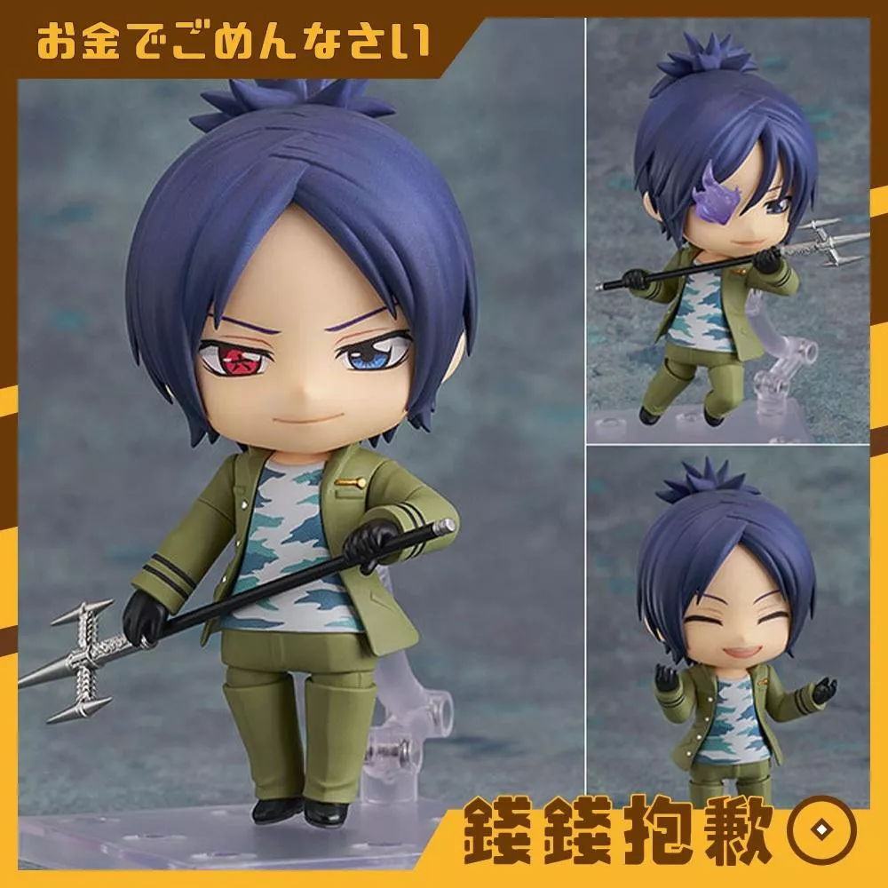 預購8月 GSC 黏土人 家庭教師 HITMAN REBORN! 六道骸 2.0 0418