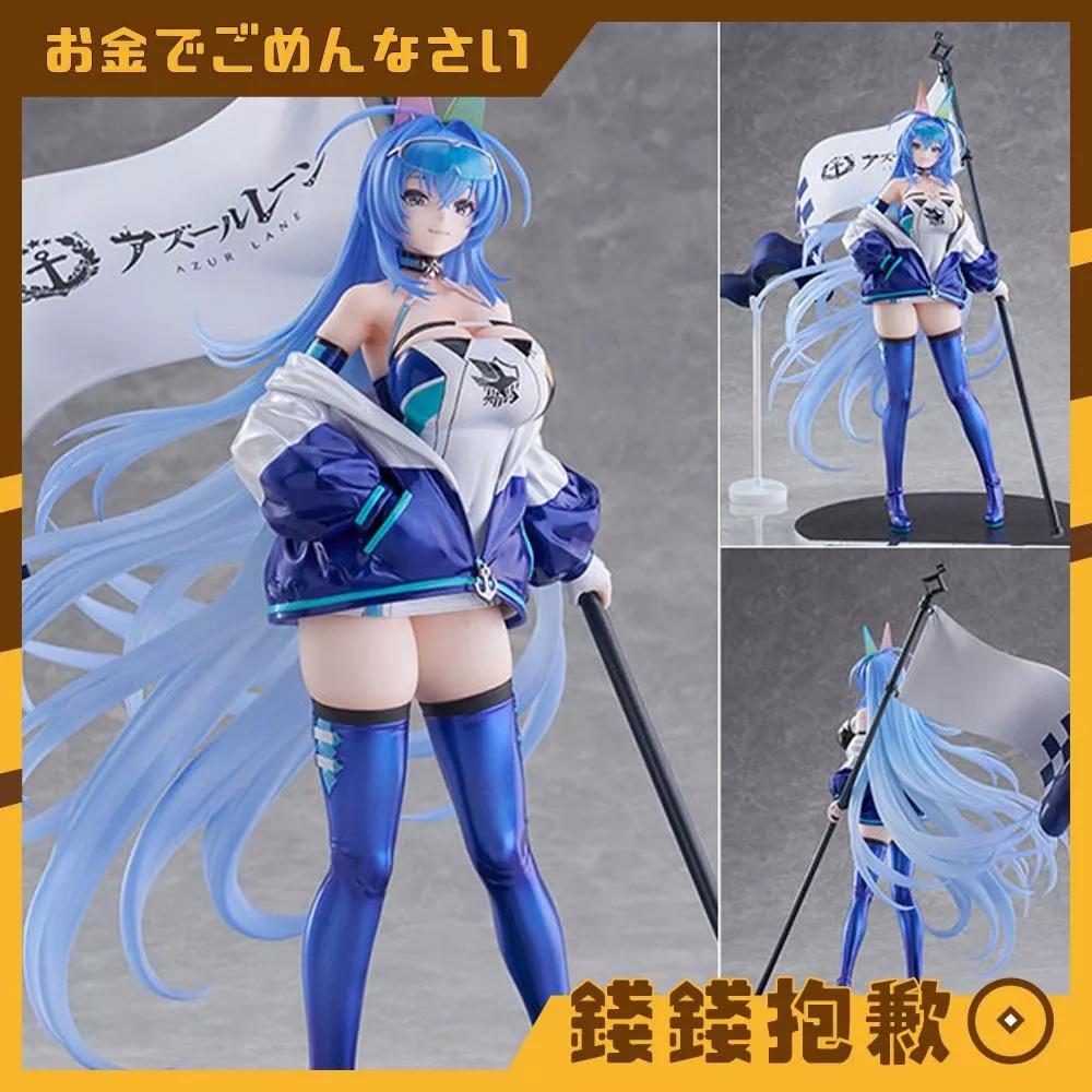 預購12月 F:NEX 碧藍航線 紐澤西 IRF2024Ver 1/7 0509