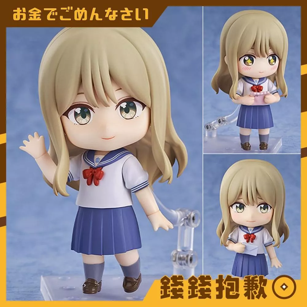 預購9月 GSC 黏土人 學姊是男孩 花岡真琴 0418