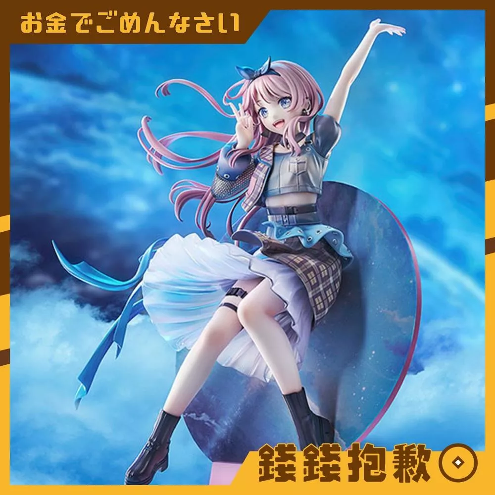 預購27年6月 GSC BanG Dream MyGO 千早愛音 Zero Gravity 0509