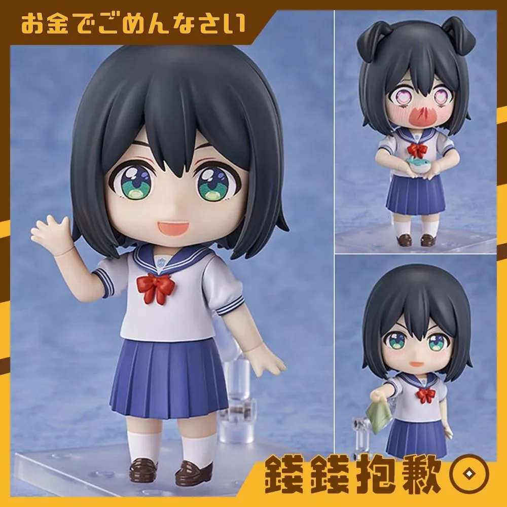 預購9月 GSC 黏土人 學姊是男孩 蒼井咲 0418