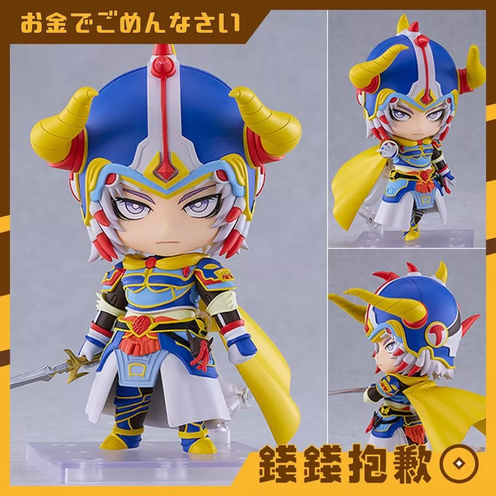 預購9月 GSC 黏土人 FINAL FANTASY 太空戰士 FF 光之戰士 0418