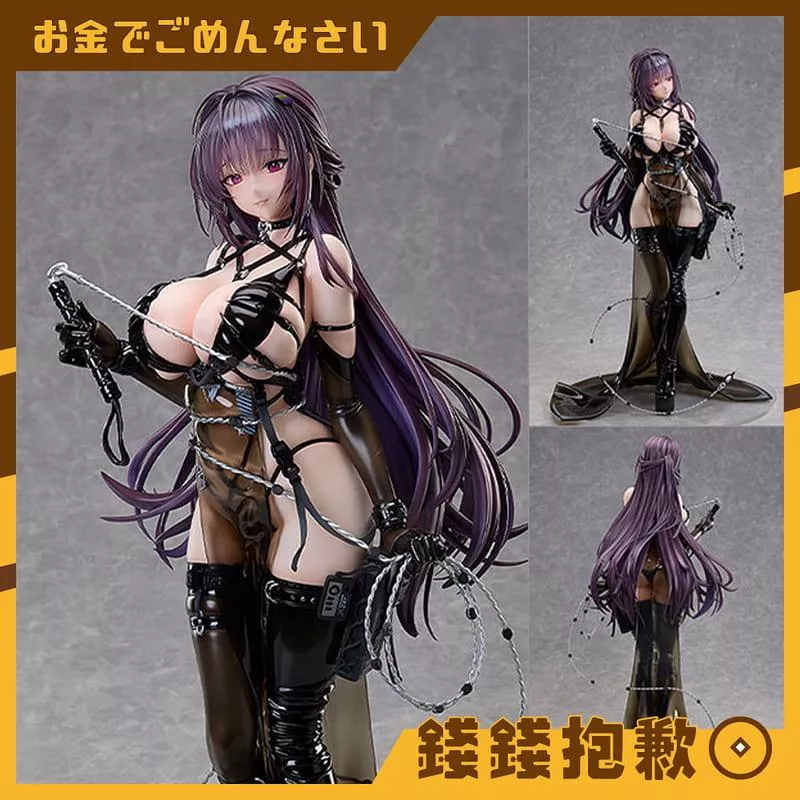 預購12月『需訂金』FREEing 勝利女神：妮姬 米哈拉：羈絆鎖鏈 1/4 0509