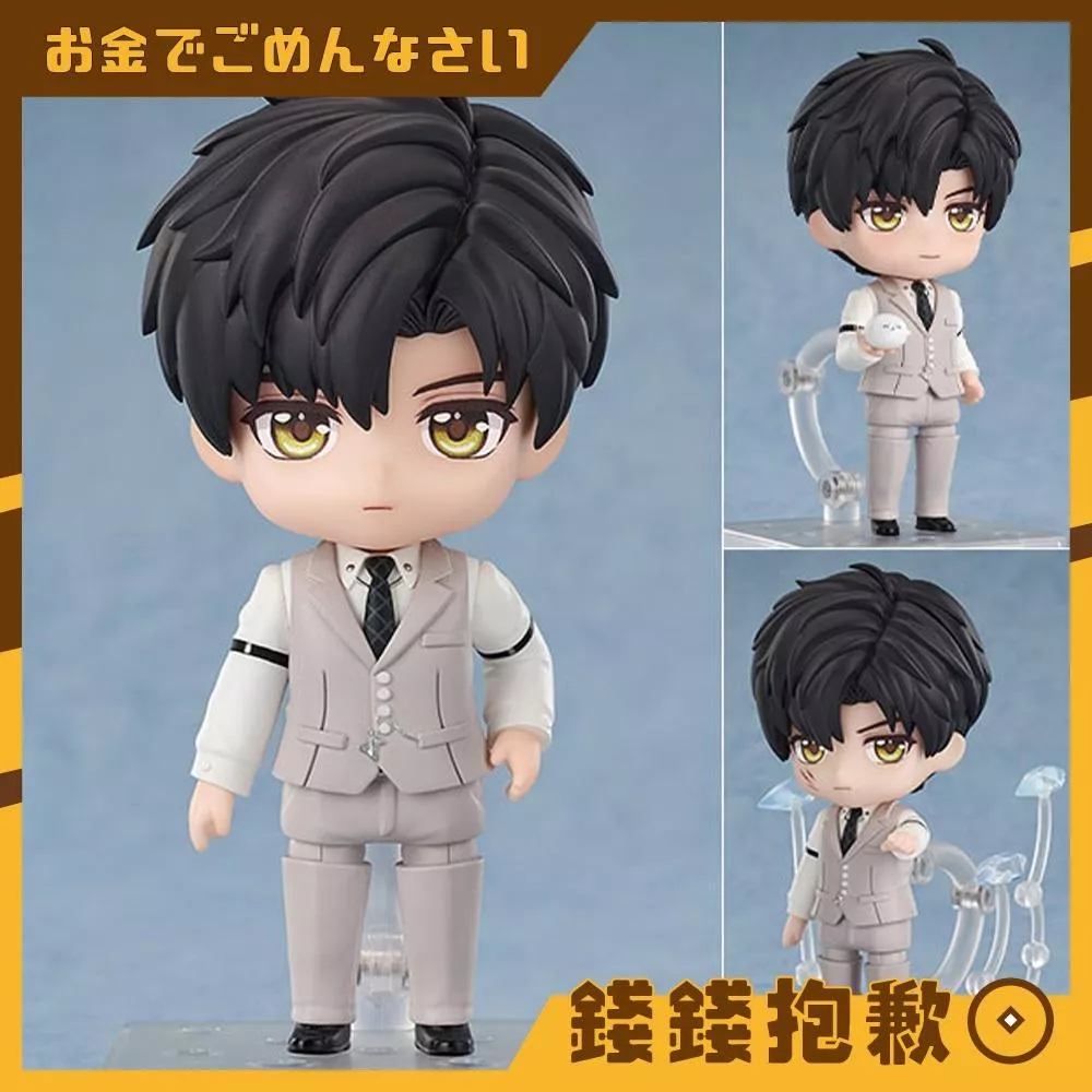 預購8月 GSC 黏土人 戀與深空 黎深 0418