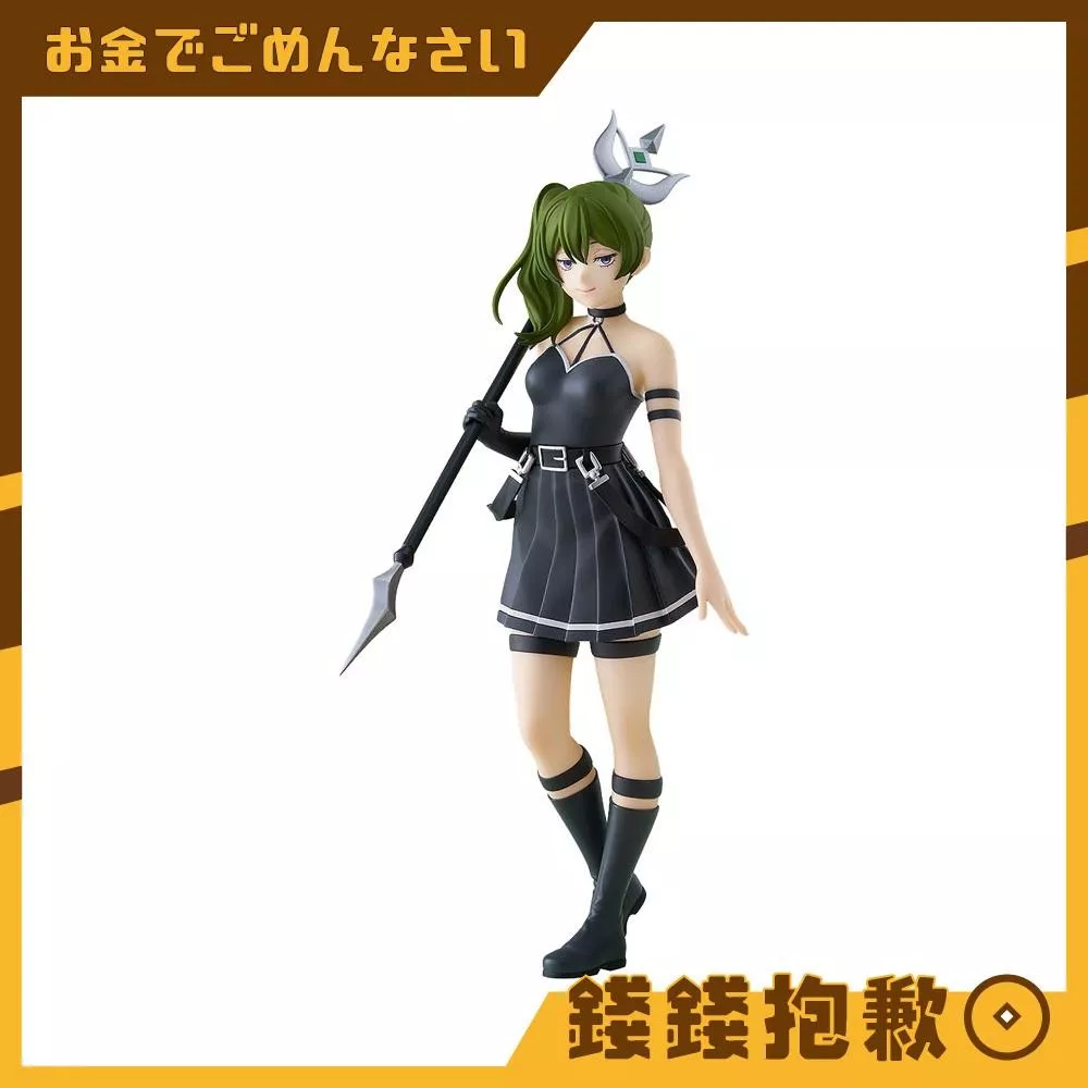 預購9月 GSC POP UP PARADE 葬送的芙莉蓮 尤蓓爾 0411