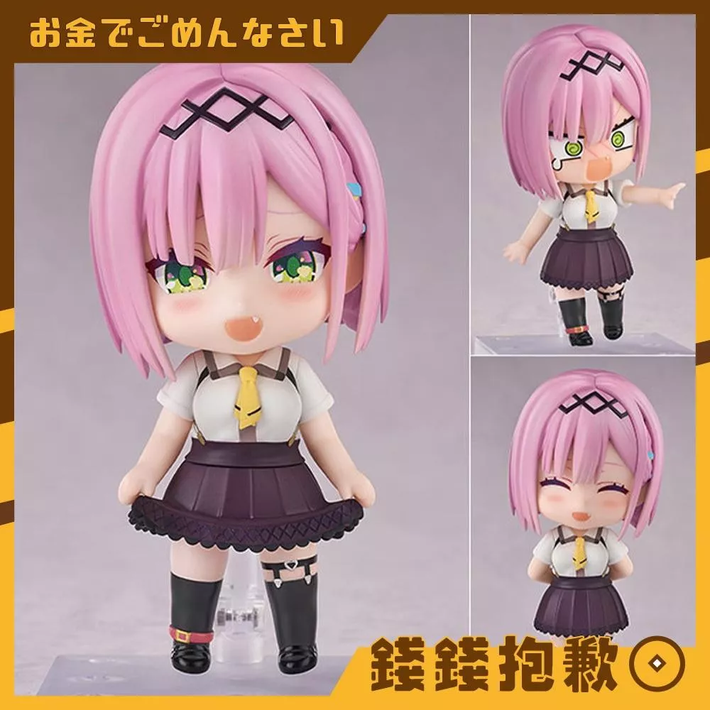 預購12月 GSC 黏土人 天使☆囂囂RE-BOOT! 谷風天音 0502