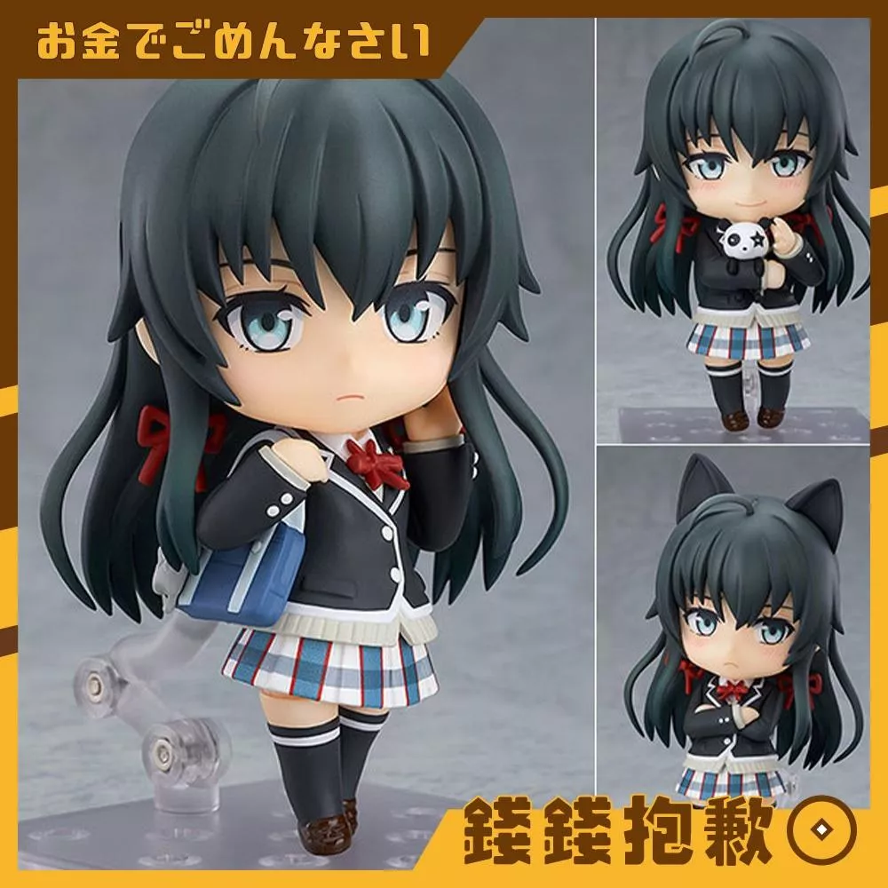 預購10月 GSC 黏土人 果然我的青春戀愛喜劇搞錯了 雪之下雪乃 再版 0418