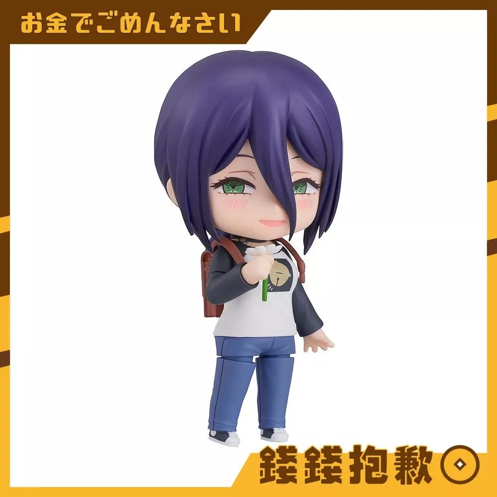 預購8月 GSC 黏土人 劇場版 鏈鋸人蕾潔篇 蕾潔 便服Ver Basic 0418